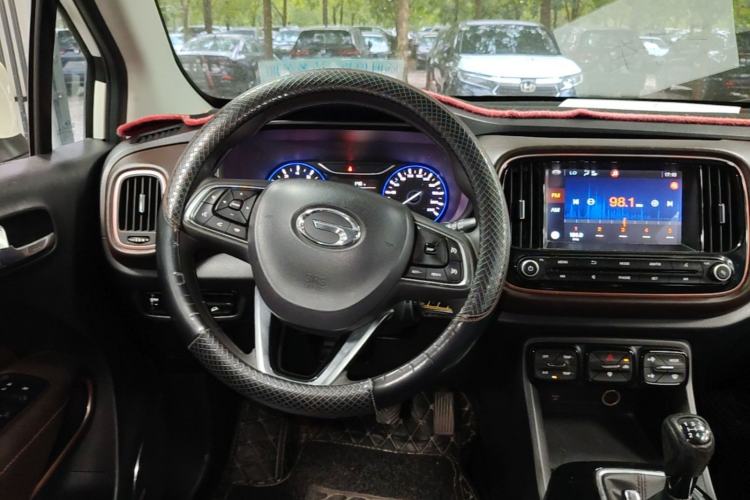 Used GAC Trumpchi GS3 2017 150N Manual Elite Edition Steering Wheel