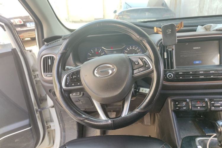 Used GAC Trumpchi GS3 2017 150N Manual Elite Edition Steering Wheel