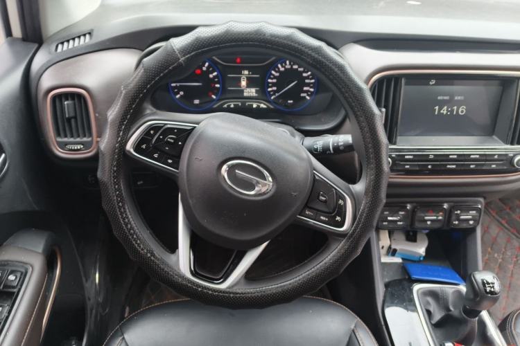 Used GAC Trumpchi GS3 2017 150N Manual Elite Edition Steering Wheel