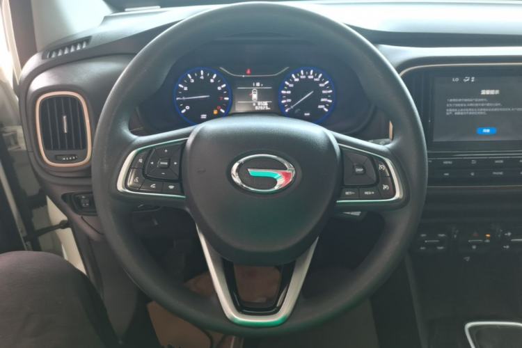 Used GAC Trumpchi GS3 2017 150N Manual Elite Edition Steering Wheel