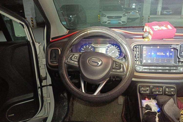 Used GAC Trumpchi GS3 2017 150N Automatic Elite Edition Steering Wheel