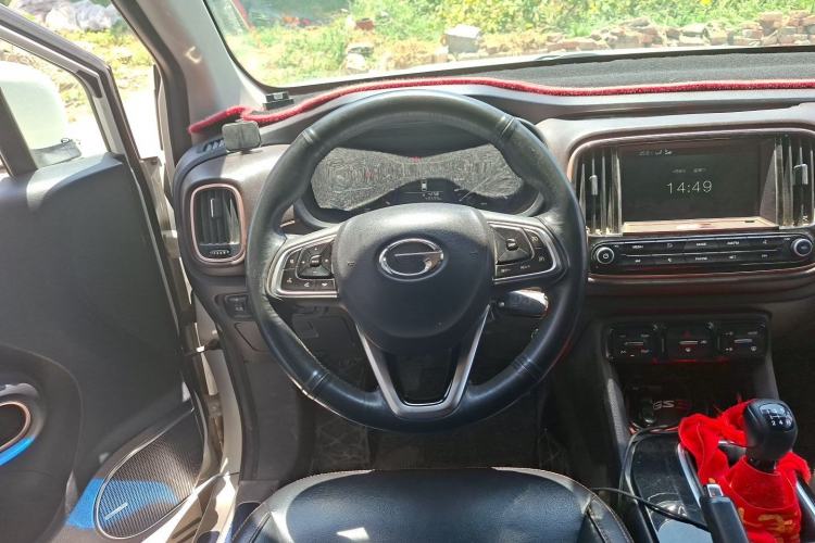 Used GAC Trumpchi GS3 2017 150N Manual Elite Edition Steering Wheel