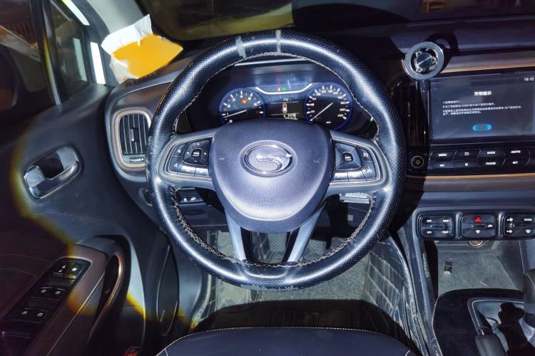 Used GAC Trumpchi GS3 2017 150N Manual Elite Edition Steering Wheel