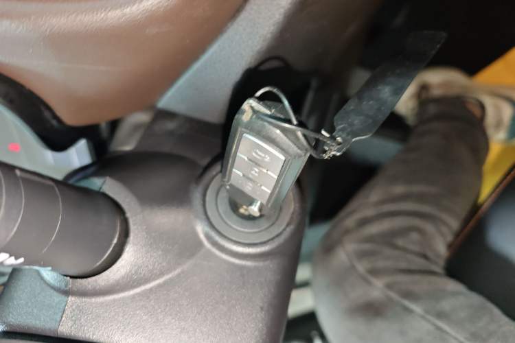 Used GAC Trumpchi GS3 2017 150N Manual Elite Edition Vehicle Key