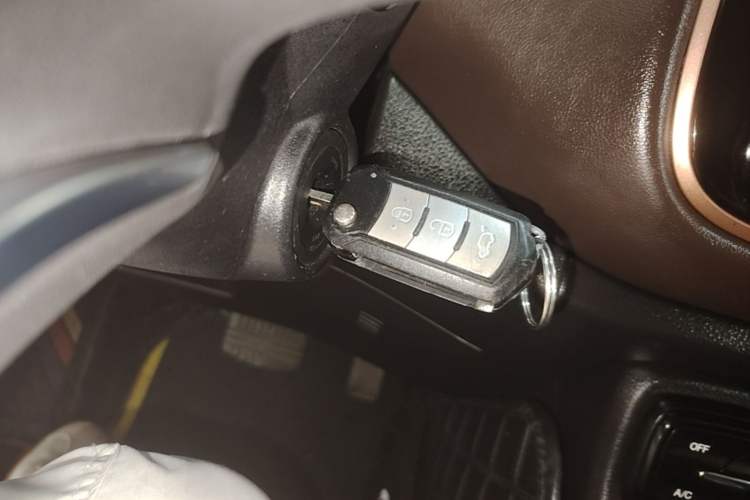 Used GAC Trumpchi GS3 2017 150N Automatic Elite Edition Vehicle Key
