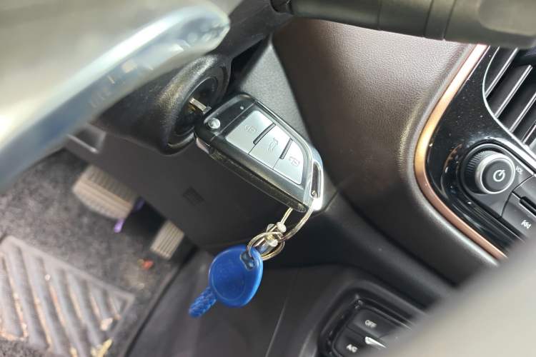 Used GAC Trumpchi GS3 2017 150N Automatic Elite Edition Vehicle Key