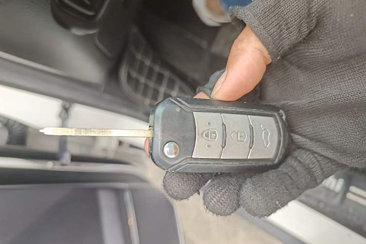 Used GAC Trumpchi GS3 2017 150N Automatic Elite Edition Vehicle Key