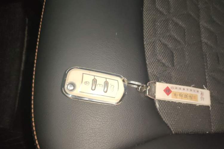 Used GAC Trumpchi GS3 2017 150N Automatic Elite Edition Vehicle Key