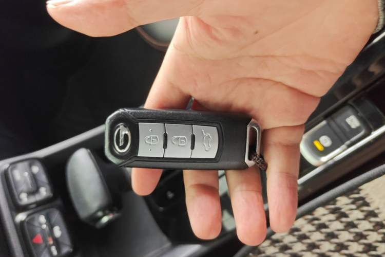 Used GAC Trumpchi GS3 2017 200T Automatic Luxury Edition Vehicle Key