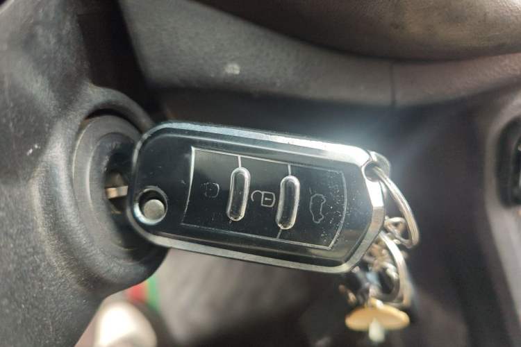 Used GAC Trumpchi GS3 2017 150N Automatic Elite Edition Vehicle Key