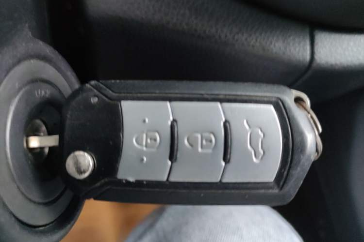 Used GAC Trumpchi GS3 2017 150N Automatic Elite Edition Vehicle Key