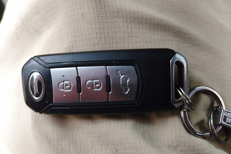 Used GAC Trumpchi GS3 2017 200T Automatic Elite Edition Vehicle Key