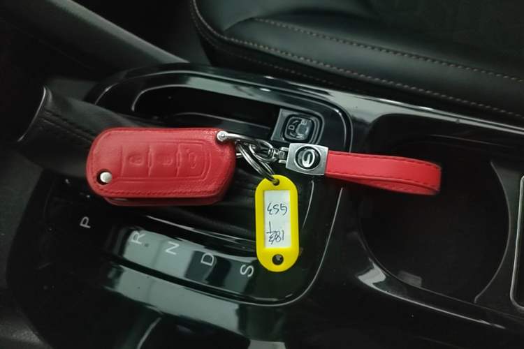 Used GAC Trumpchi GS3 2017 150N Automatic Elite Edition Vehicle Key