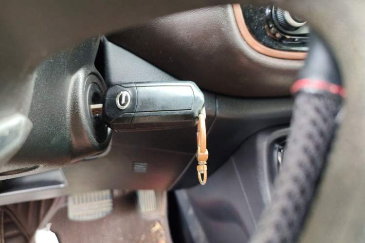 Used GAC Trumpchi GS3 2017 150N Automatic Elite Edition Vehicle Key