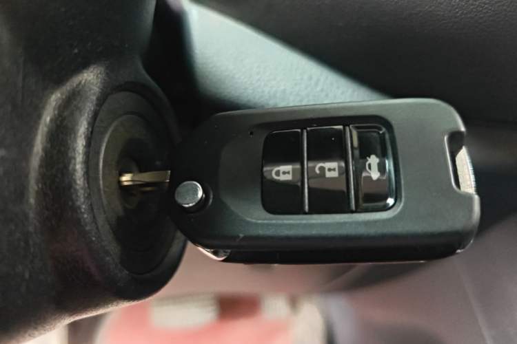 Used GAC Trumpchi GS3 2017 150N Automatic Elite Edition Vehicle Key