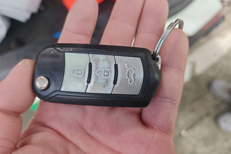 Used GAC Trumpchi GS3 2017 150N Automatic Elite Edition Vehicle Key