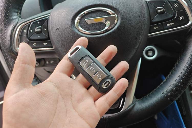 Used GAC Trumpchi GS3 2017 200T Automatic Elite Edition Vehicle Key