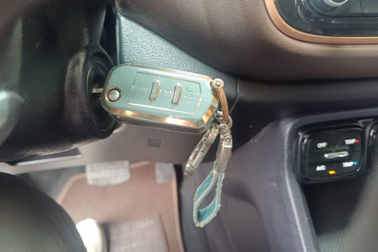Used GAC Trumpchi GS3 2017 150N Automatic Elite Edition Vehicle Key