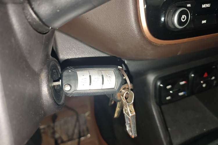 Used GAC Trumpchi GS3 2017 150N Manual Elite Edition Vehicle Key