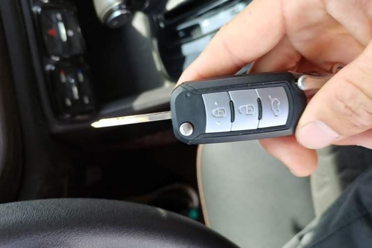 Used GAC Trumpchi GS3 2017 150N Automatic Elite Edition Vehicle Key