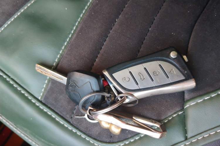 Used GAC Trumpchi GS3 2017 150N Manual Elite Edition Vehicle Key