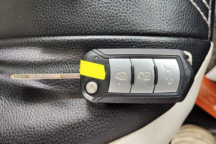 Used GAC Trumpchi GS3 2017 150N Automatic Elite Edition Vehicle Key
