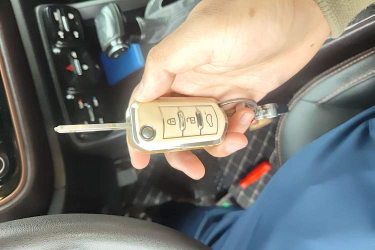 Used GAC Trumpchi GS3 2017 150N Automatic Elite Edition Vehicle Key