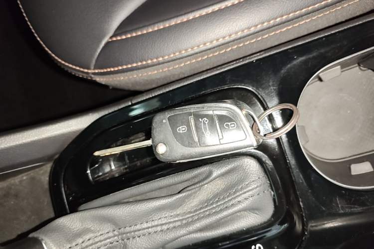 Used GAC Trumpchi GS3 2017 150N Automatic Elite Edition Vehicle Key