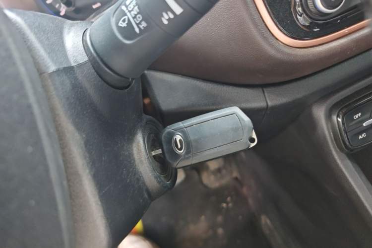 Used GAC Trumpchi GS3 2017 150N Automatic Elite Edition Vehicle Key