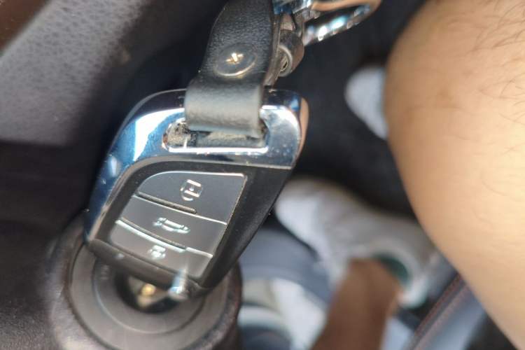 Used GAC Trumpchi GS3 2017 150N Automatic Elite Edition Vehicle Key