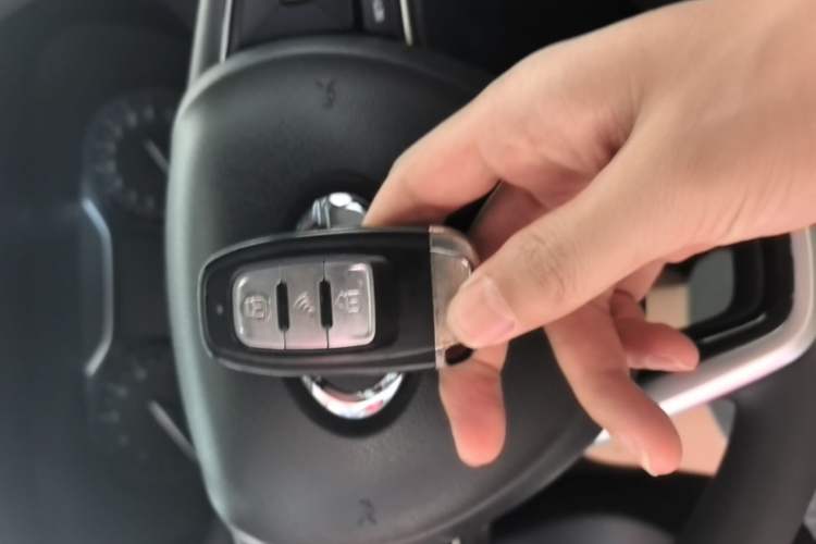Used GAC Trumpchi GS3 2017 150N Automatic Elite Edition Vehicle Key
