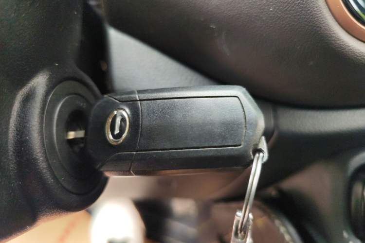 Used GAC Trumpchi GS3 2017 150N Automatic Elite Edition Vehicle Key