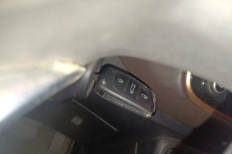 Used GAC Trumpchi GS3 2017 150N Automatic Elite Edition Vehicle Key