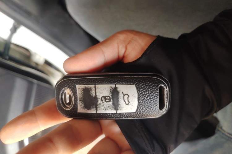 Used GAC Trumpchi GS3 2017 200T Automatic Luxury Edition Vehicle Key