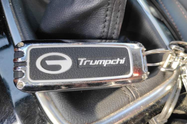 Used GAC Trumpchi GS3 2017 150N Manual Luxury Edition Vehicle Key