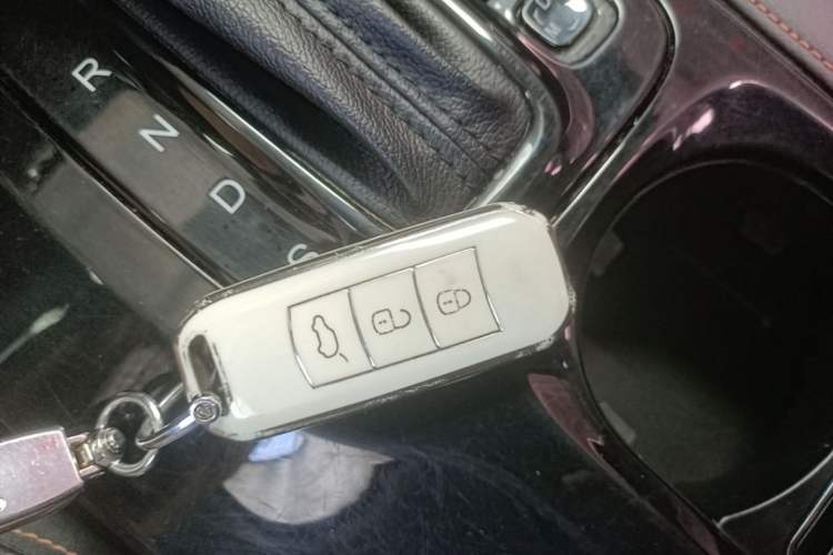 Used GAC Trumpchi GS3 2017 200T Automatic Elite Edition Vehicle Key