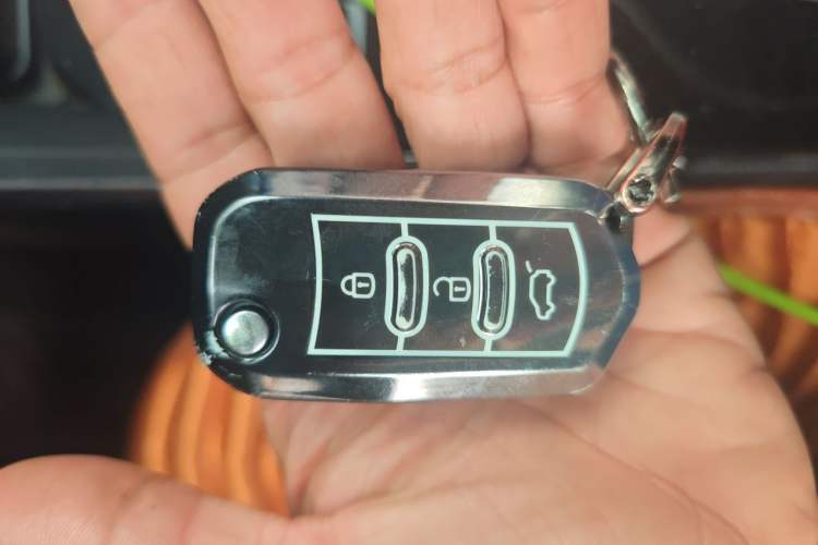 Used GAC Trumpchi GS3 2017 150N Automatic Elite Edition Vehicle Key