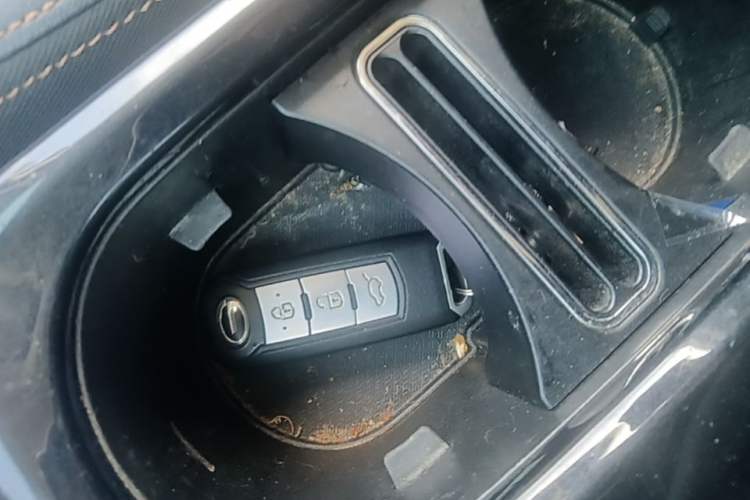 Used GAC Trumpchi GS3 2017 200T Automatic Elite Edition Vehicle Key