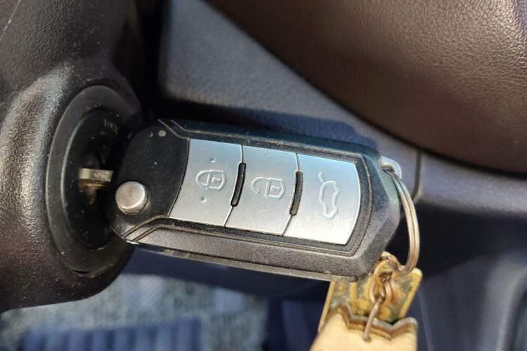 Used GAC Trumpchi GS3 2017 150N Manual Elite Edition Vehicle Key