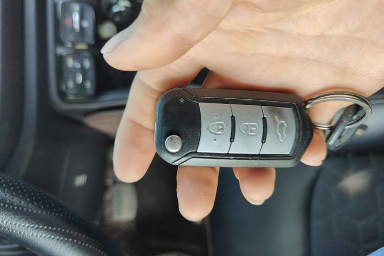 Used GAC Trumpchi GS3 2017 150N Automatic Elite Edition Vehicle Key