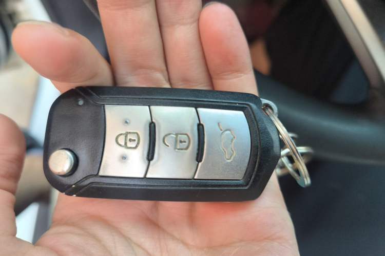 Used GAC Trumpchi GS3 2017 150N Automatic Elite Edition Vehicle Key