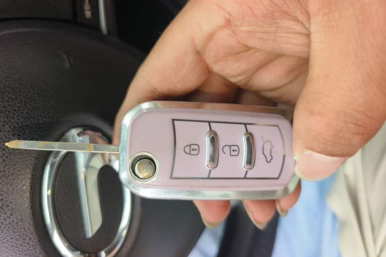 Used GAC Trumpchi GS3 2017 150N Automatic Elite Edition Vehicle Key