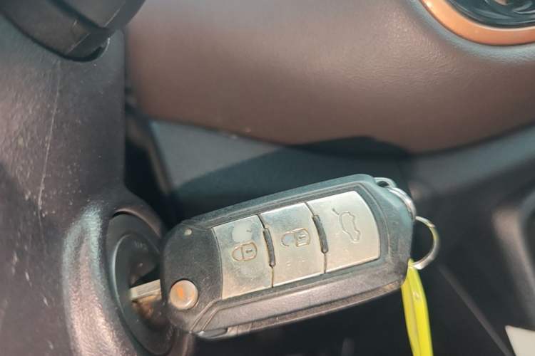 Used GAC Trumpchi GS3 2017 150N Automatic Elite Edition Vehicle Key