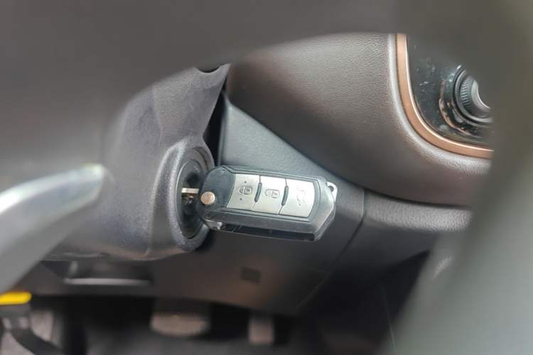 Used GAC Trumpchi GS3 2017 150N Automatic Elite Edition Vehicle Key
