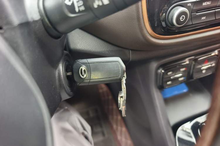 Used GAC Trumpchi GS3 2017 150N Automatic Elite Edition Vehicle Key