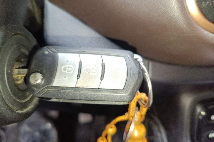 Used GAC Trumpchi GS3 2017 150N Manual Elite Edition Vehicle Key