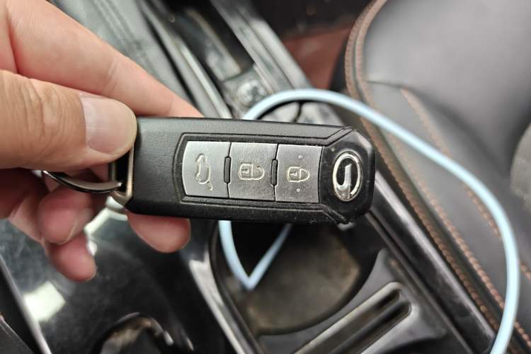 Used GAC Trumpchi GS3 2017 200T Automatic Elite Edition Vehicle Key