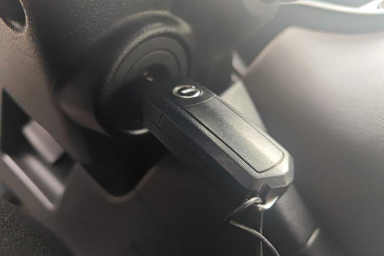 Used GAC Trumpchi GS3 2017 150N Manual Elite Edition Vehicle Key