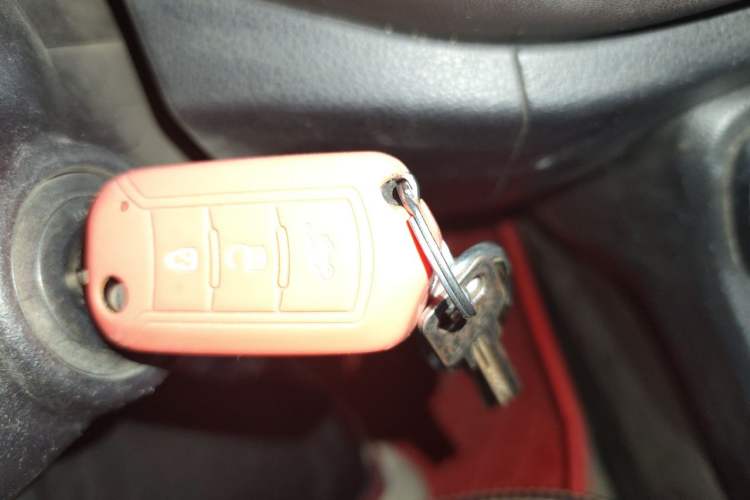 Used GAC Trumpchi GS3 2017 150N Manual Elite Edition Vehicle Key