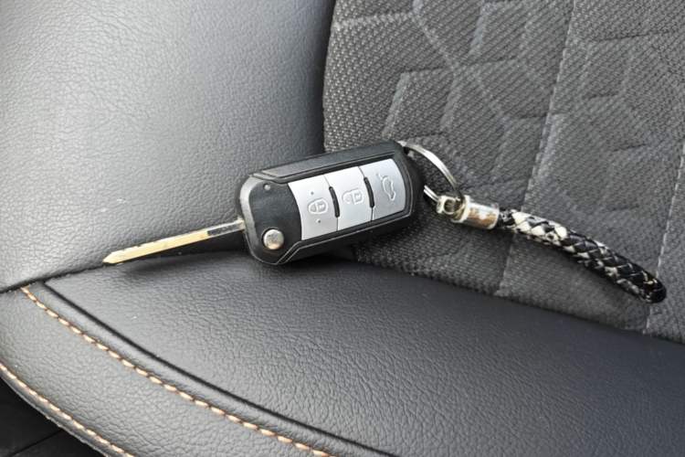 Used GAC Trumpchi GS3 2017 150N Manual Elite Edition Vehicle Key